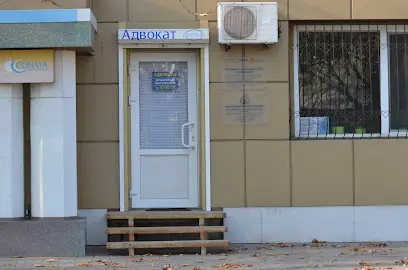 Адвокатське бюро "Курільчук та партнери"