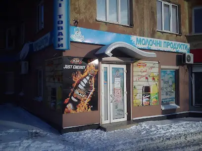 Продовольственный магазин