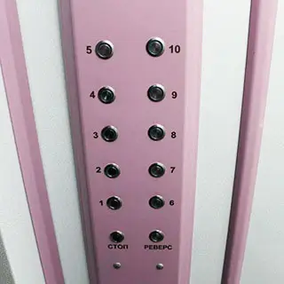 ЗАПОРОЖРЕМЛИФТ