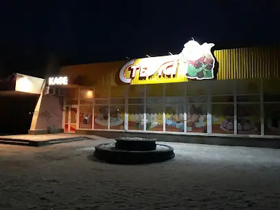 ООО "Фирма "Стелси"