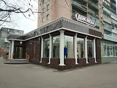 Магазин "Дом меха"