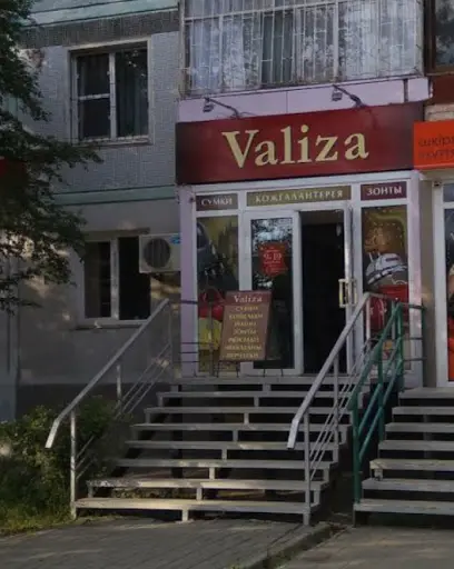 Valiza