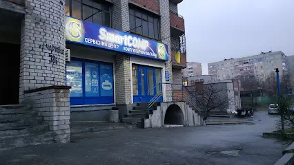 Магазин та сервісний центр Smart comp