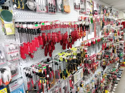 Центр Інструменту та Кріплення