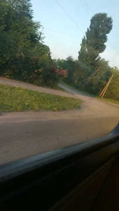 Магазин Продукты