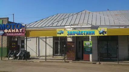 Запчастини до вантажної та с/г техніки