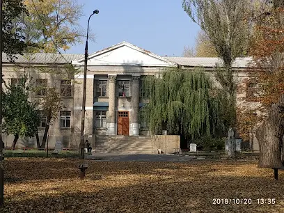 Міська клінічна лікарня