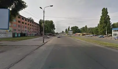 Ательє шкіри та хутра "Єлизавета"