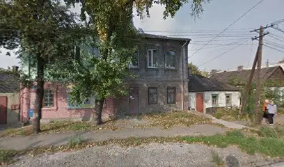 Ламінатофф