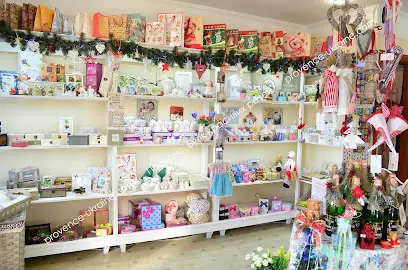 Le Petit Provence | provence-ukraine.com