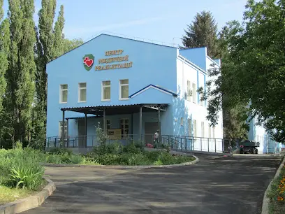 Центр Медицинской Реабилитации