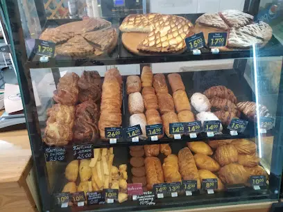 Перша Пекарня Твого Мiста