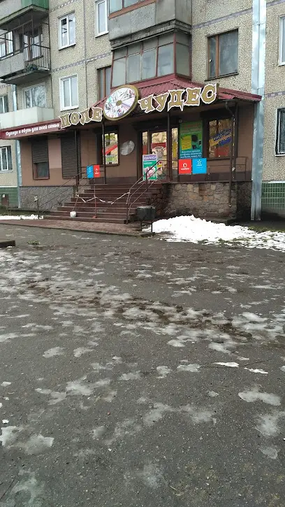 Магазин Поле Чудес
