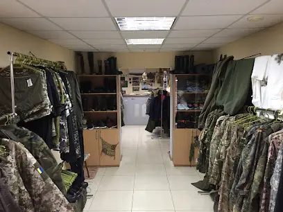 МИКС: Камуфляж