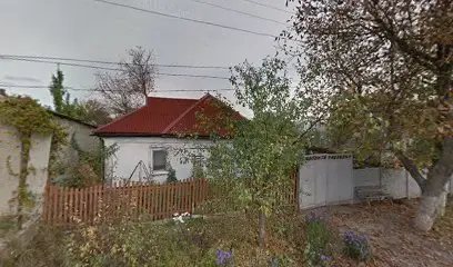 медико психологический центр