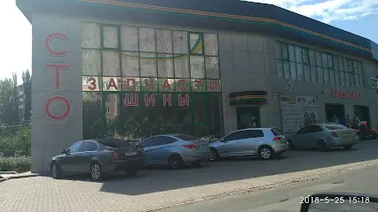 Автостоянка