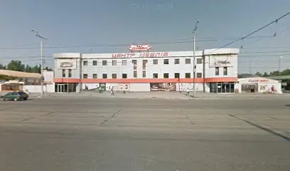 Вода на дом - Киссон