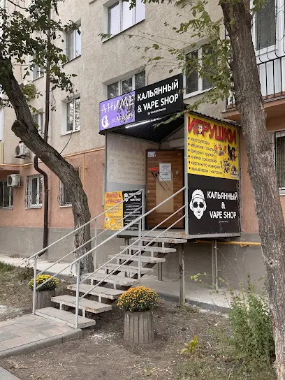 Hookah Roman Shop - Магазин кальянов, POD-систем, одноразок, жидкостей