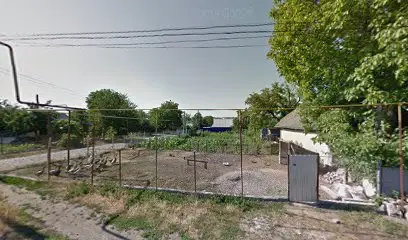 Магазин Рамашка