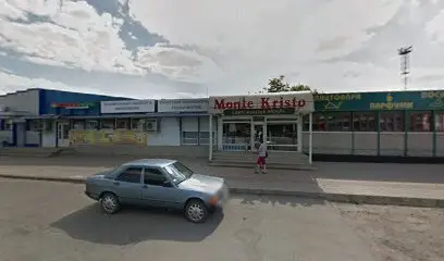 Монте Крісто