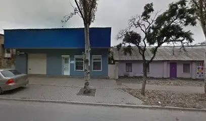 Организация и проведение мероприятий