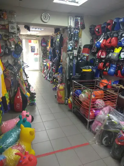 Юниор Спорт