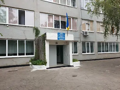 Лицей-школа №48 Мариуполь