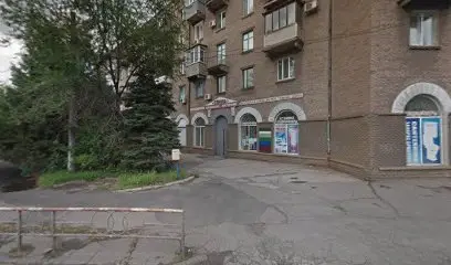 АВТОЭКСПЕРТИЗА