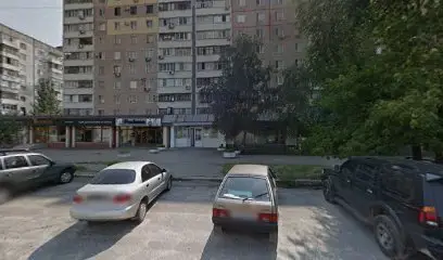 Приватна Стоматологія