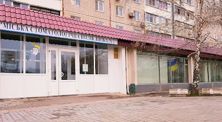 Стоматолог