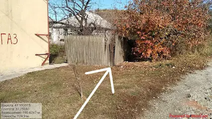 ОБЛАСТНАЯ КЛИНИЧЕСКАЯ ПСИХОНЕВРОЛОГИЧЕСКАЯ БОЛЬНИЦА, МЕДИКО-ПСИХОЛОГИЧЕСКИЙЦЕНТР