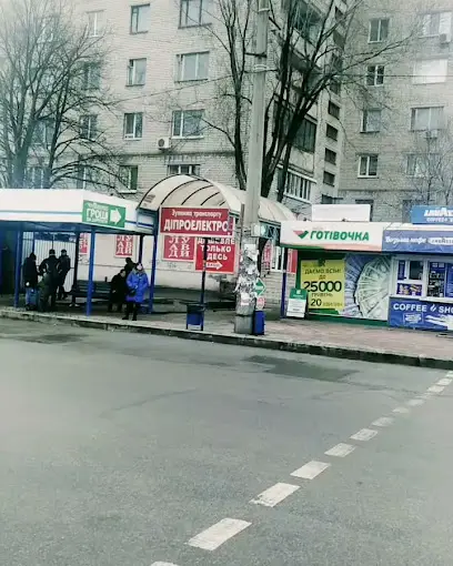 Стоматологія "Romanov"