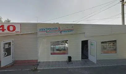 Все від 40 гривень