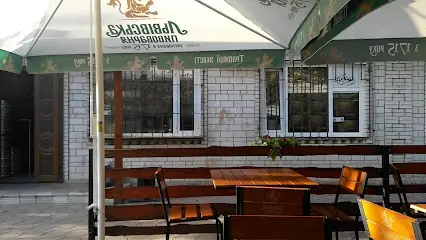 Старе місто