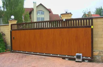 Ворота и калитки Кривой Рог