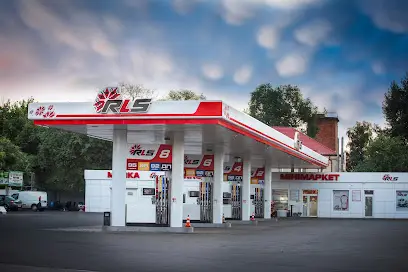 АЗС RLS