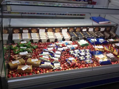 ЗОЛОТОЙ КЛЮЧИК, МАГАЗИН