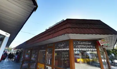 Перша пекарня твого міста