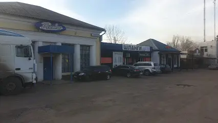 Аристократ