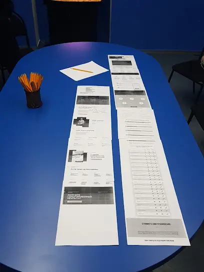 EFFECTIVE- студия разработка сайтов