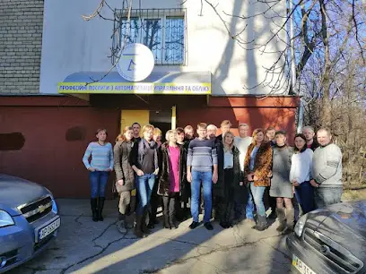 Проком, ТОВ. Розробка, впровадження та супровід IT-систем