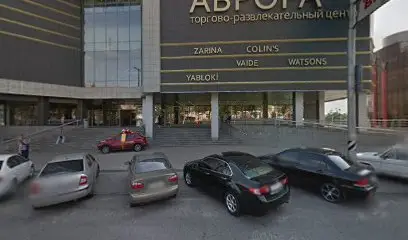 Чарівна Прядка