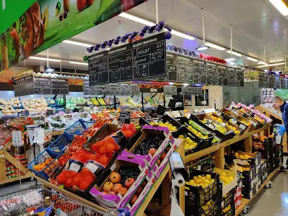 METRO Запоріжжя