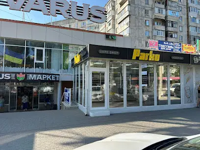 Вейп шоп & кальяна Parko