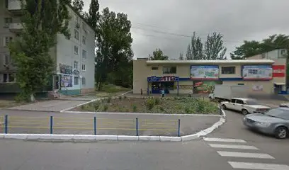 Центральная Районная Больница