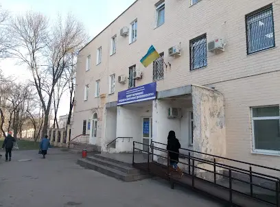 Центр ПМСД № 10