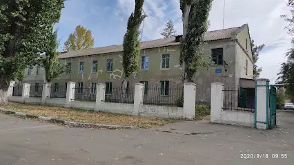 Нікопольська міська психоневрологічна лікарня