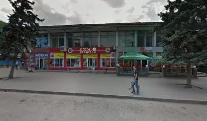 Перша Пекарня Твого Міста