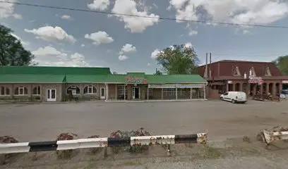 Украинская кухня