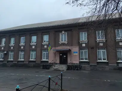 Криворізький професійний гірничо-електромеханічний ліцей